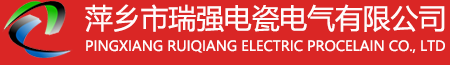 深圳市鑫和通物流有限公司