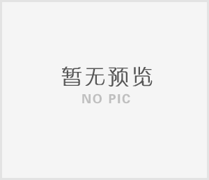 鑫和通物流簽約混果汁賦能新茶飲行業(yè)冷鏈配送升級